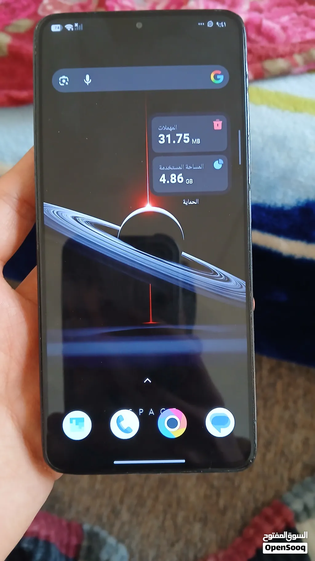 POCO X6 PRO 5G