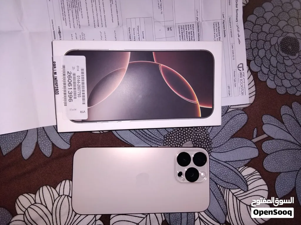 I PHONE 16 PRO MAX