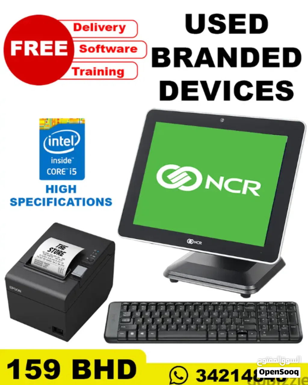POS SYSTEM - ORIGINAL BRAND NCR