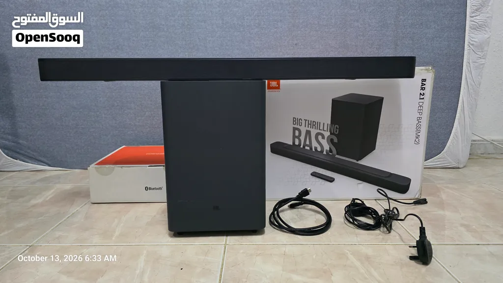 JBL Bar 2.1