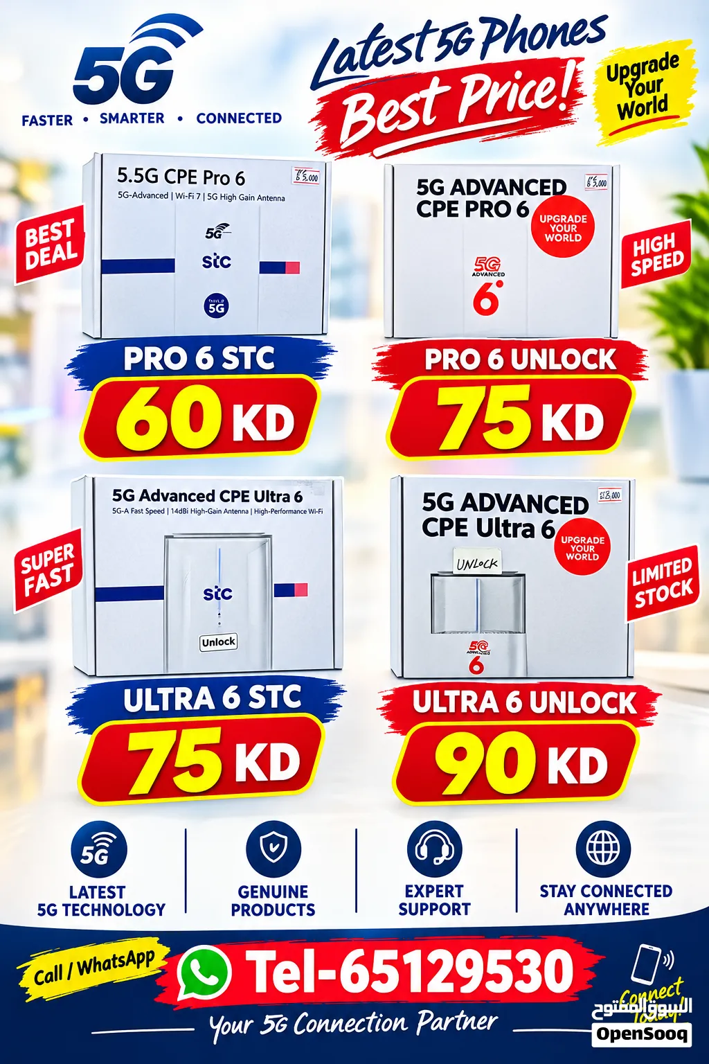 ALL NEW ROUTERS AVAILBLE . AT BEST PRICE