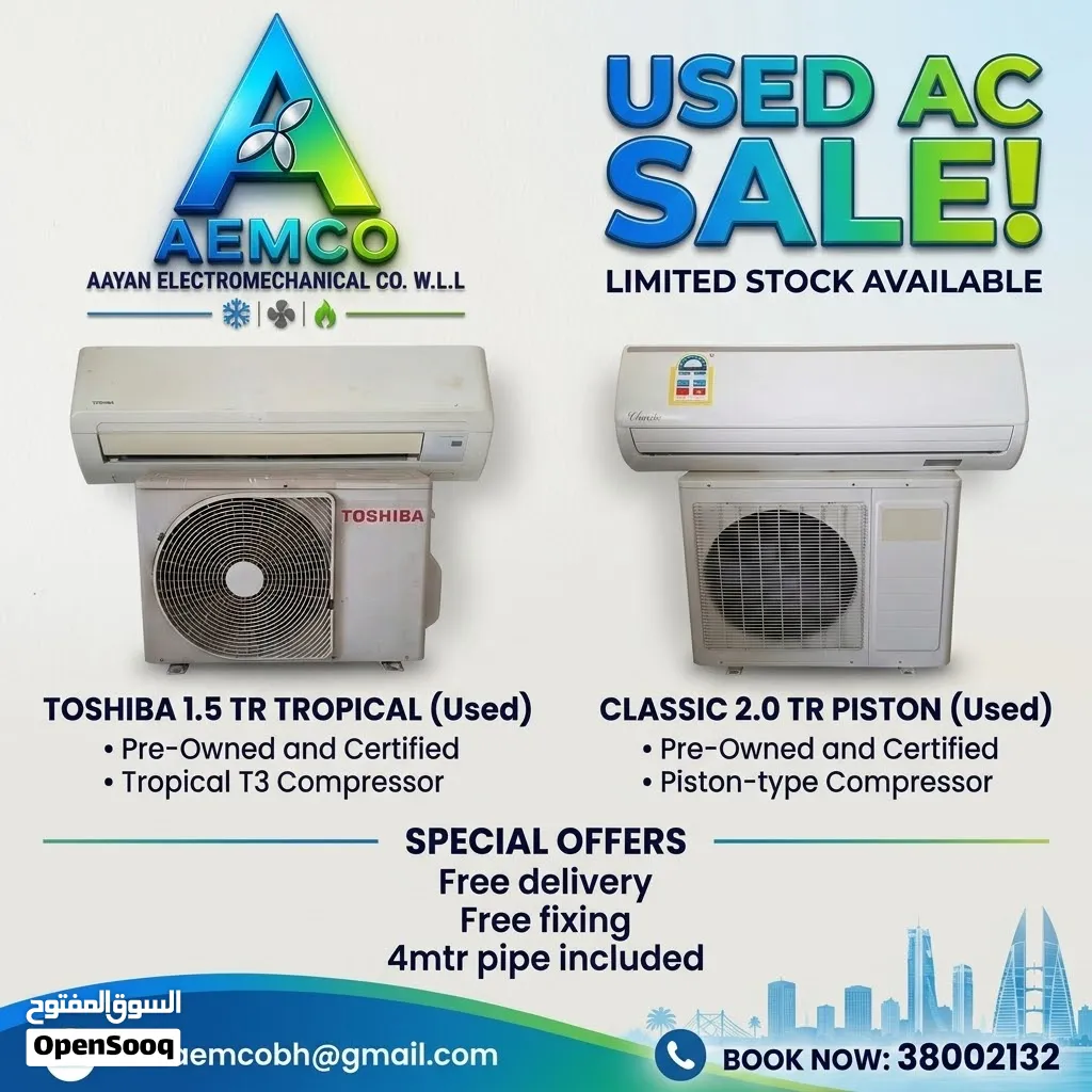 Certified Pre-Owned AC Sale – AEMCO