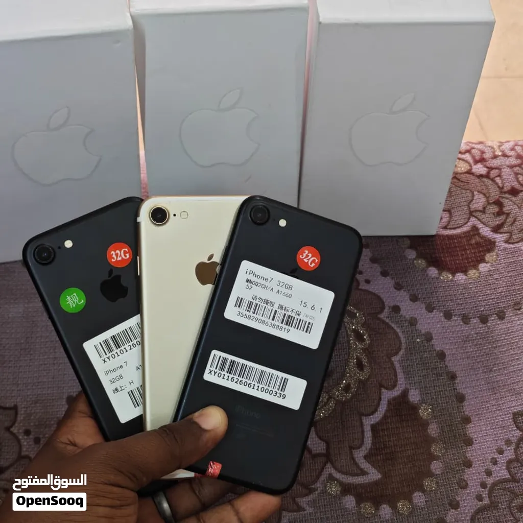 جبنا ليكم الحل الامثل و الأقل تكلفة  ايفون 7 عادي ذاكرة 32GB بطارية 100%  كرتونه + وصلة شحن