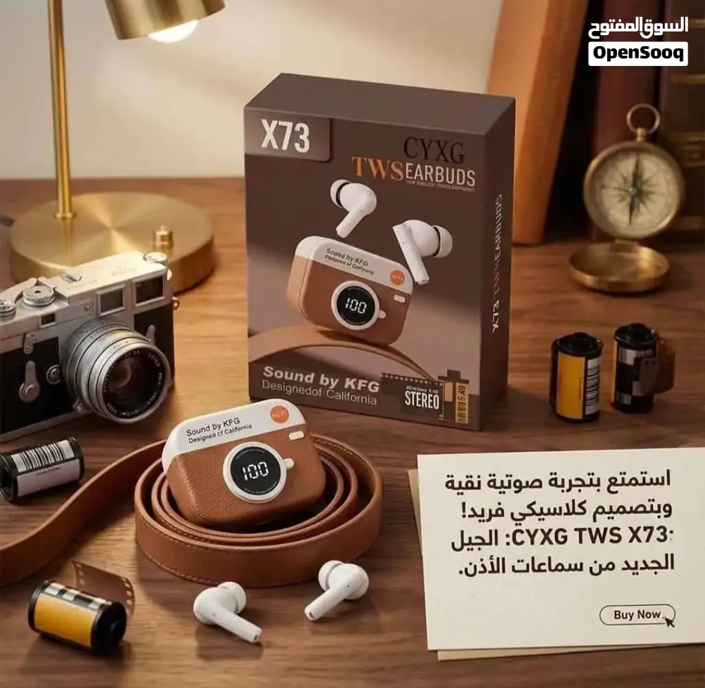 *سماعات اذان. شكل كيمراه*   وصلت الفخامة اللي تخليك تعيش عالم ثاني من الصوت!  * سماعات ل