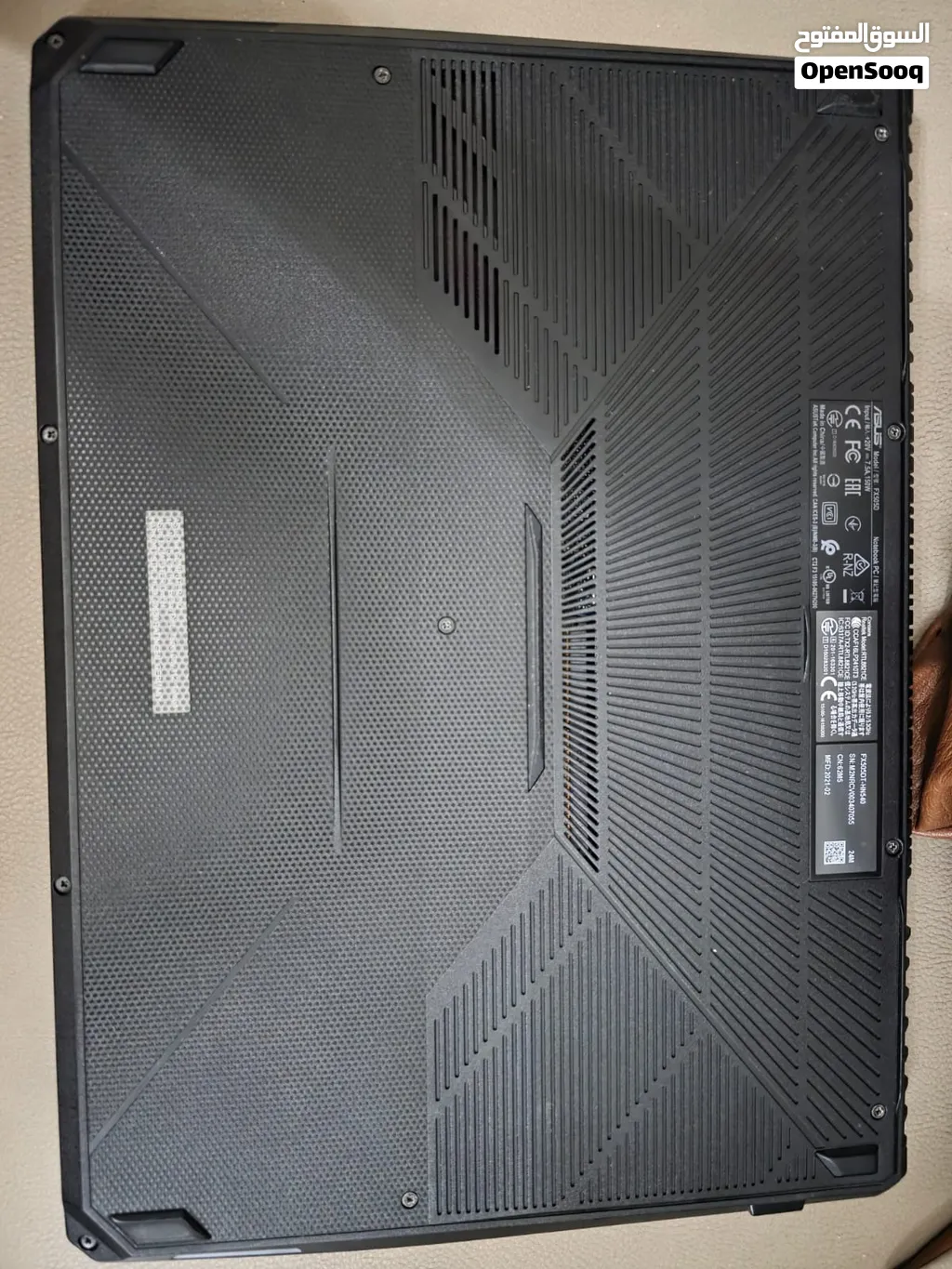 PC GAMER ASUS TUF  Ryzen 7  GTX 1650 4Go  16Go RAM  Écran 144Hz