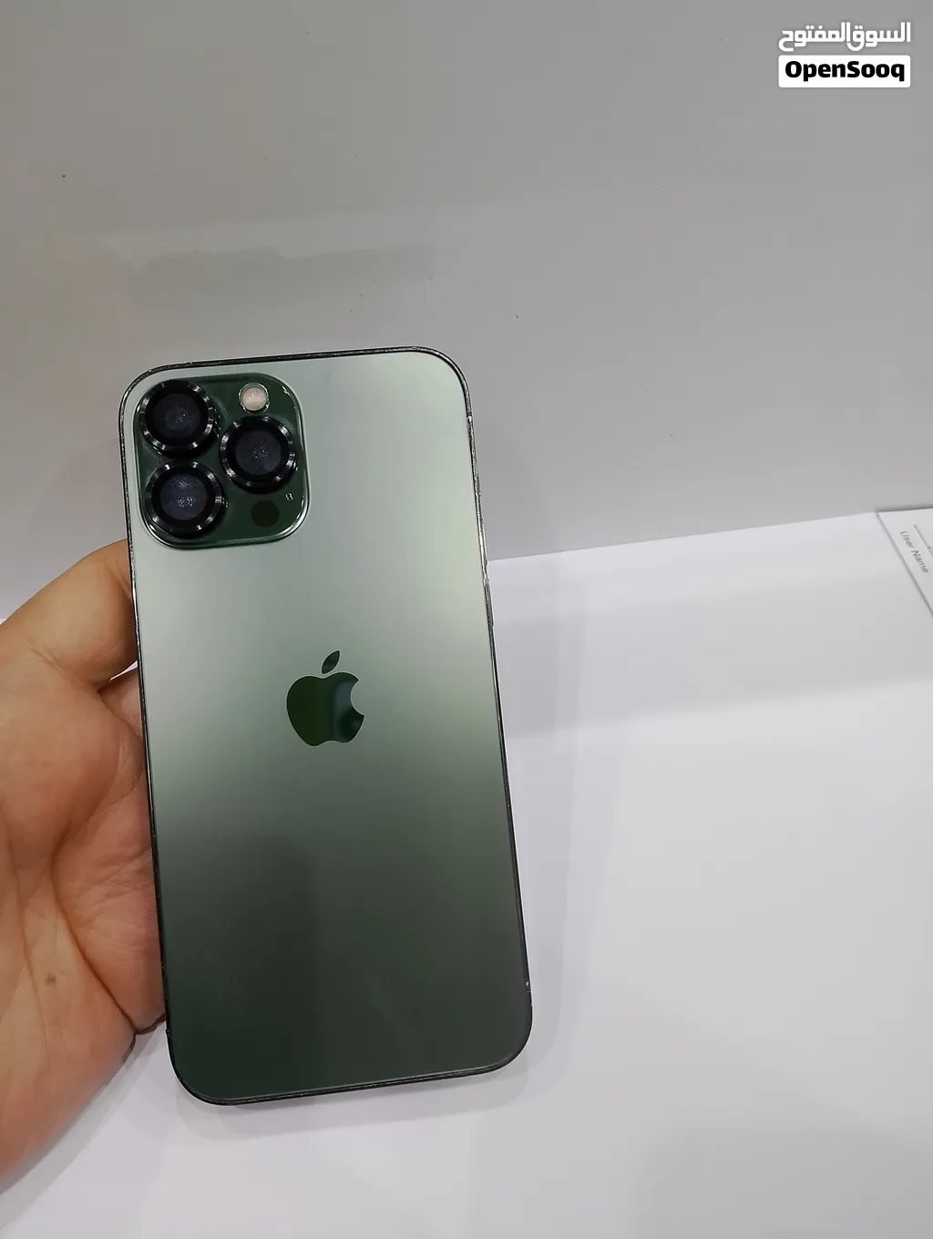 ايفون 13pro max جيجا 256 ذيتي
