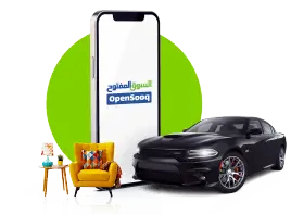 رقم الفا للبيع