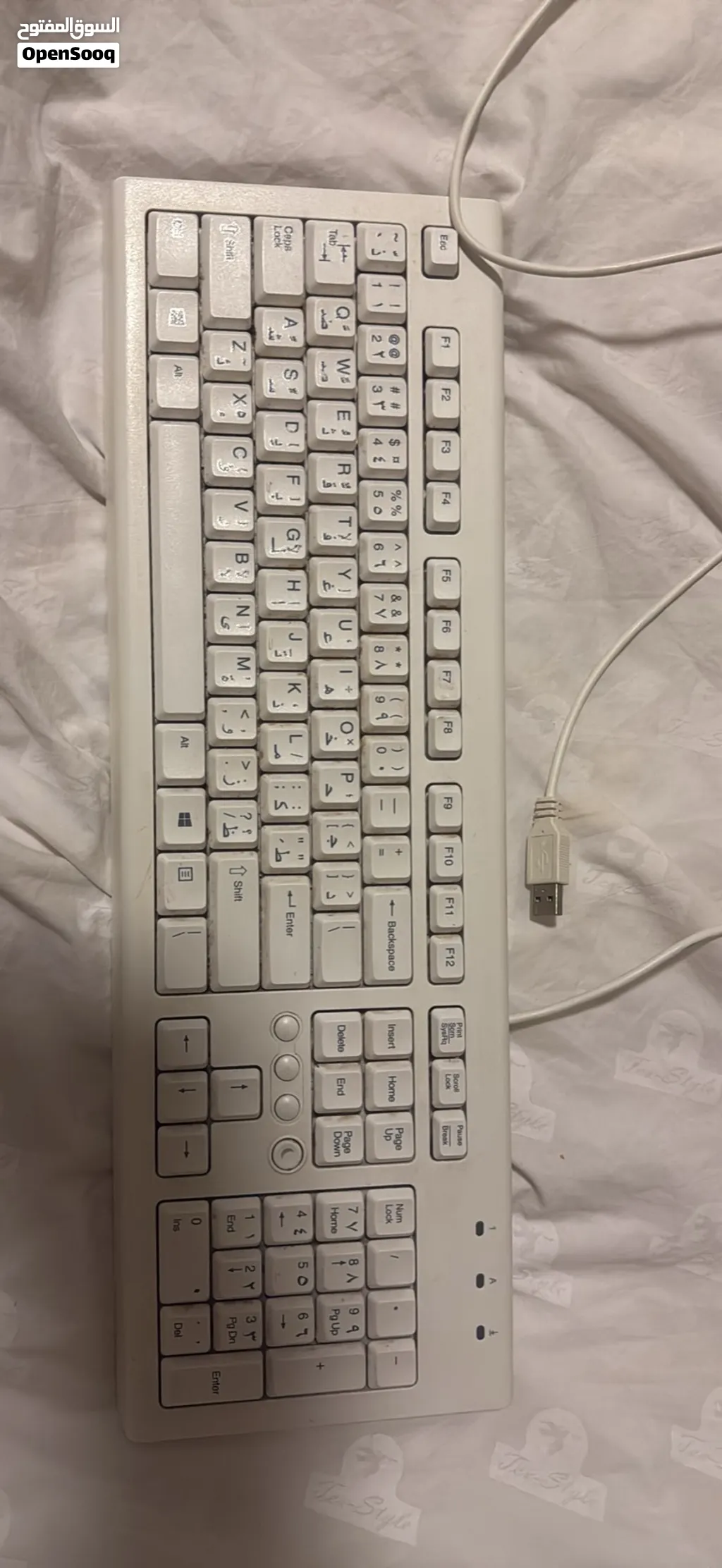 HP Keyboard For Sale