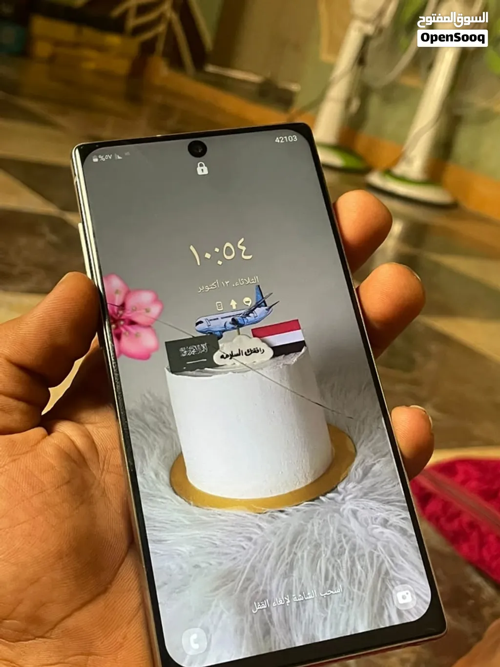 جلاكسي نوت 10 5gعرطه