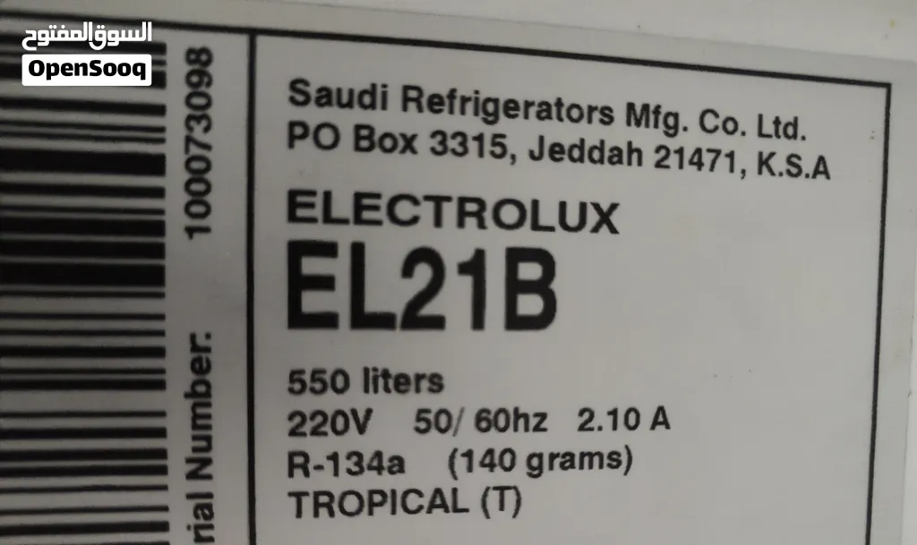 Brand Electrolux  size 550 L - BHD 35