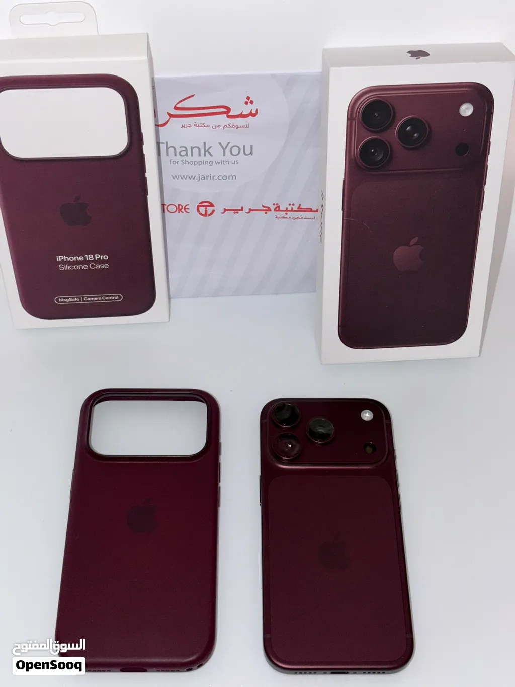 ايفون 18 برو 2 تيرا شبه جديد لون برقندي