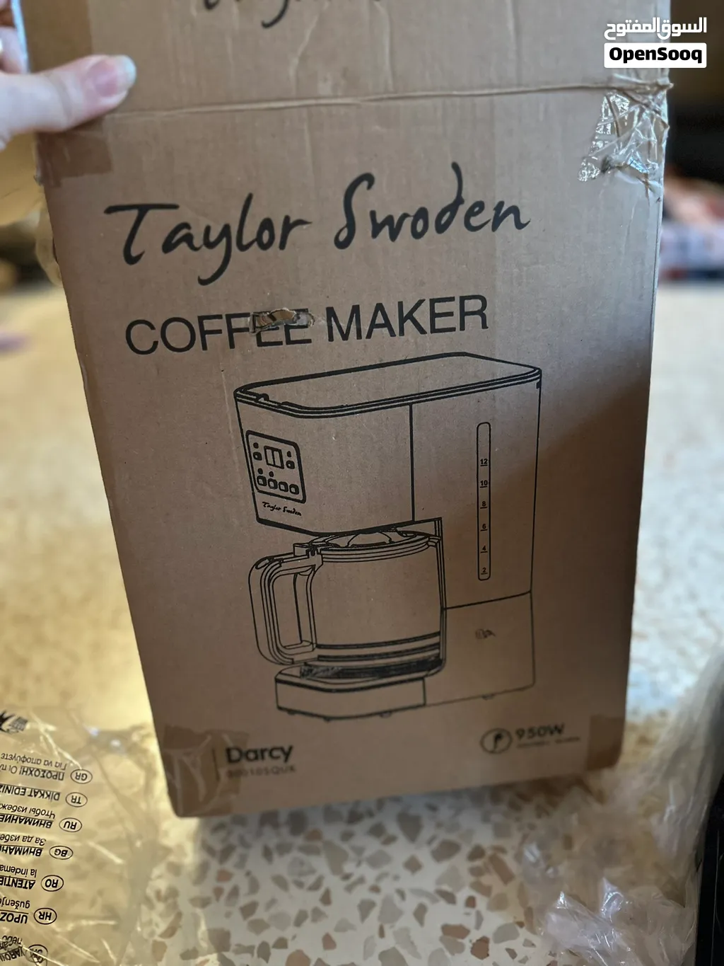 Taylor Swoden Darcy Coffee Make