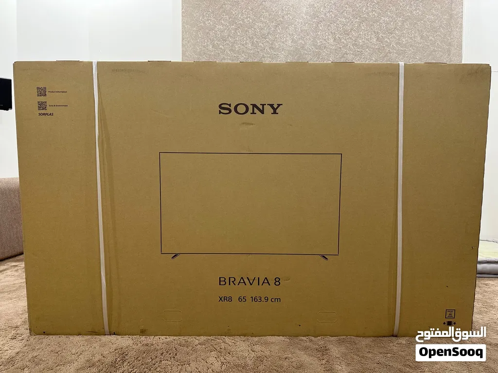 للبيع شاشة سوني BRAVIA 8 OLED