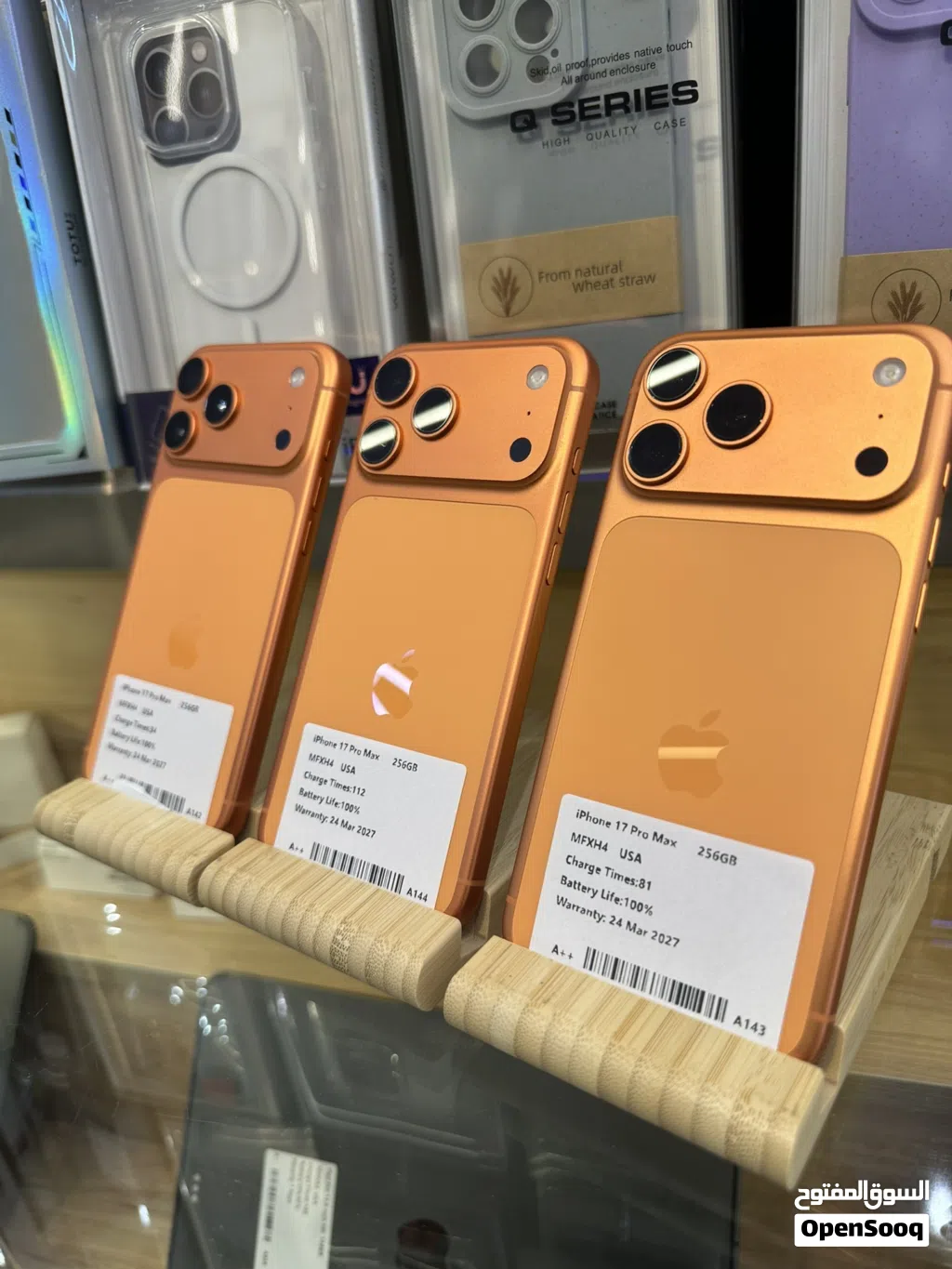 iPhone 17 Pro Max 256GB Orange  دورات الشحن صفر