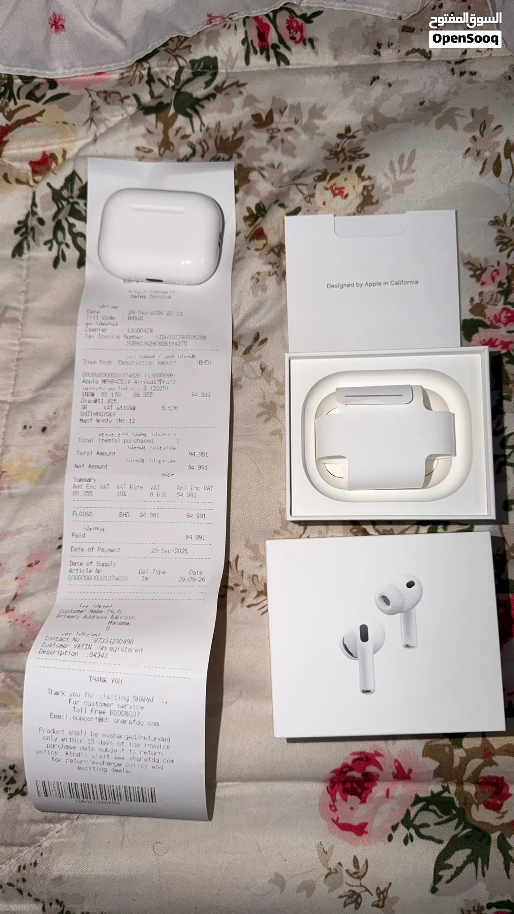 AirPods Pro 3