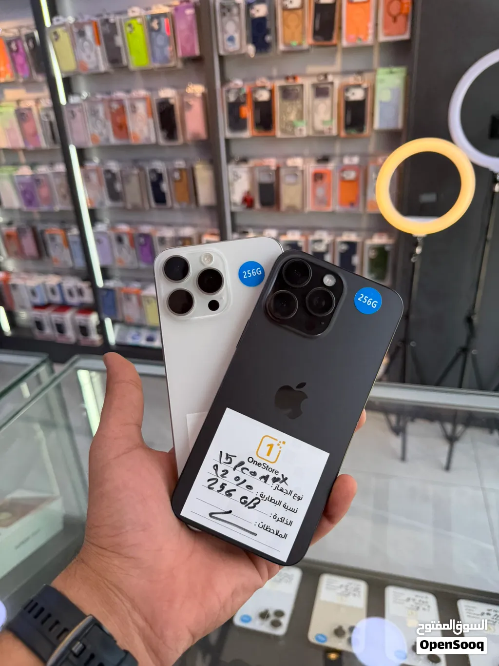 iPhone 15 pro max 256 GB used  ايفون 15 برو ماكس 256 جيجا مستعمل بحاله الوكاله  كفاله 12 شهر 91 بطار