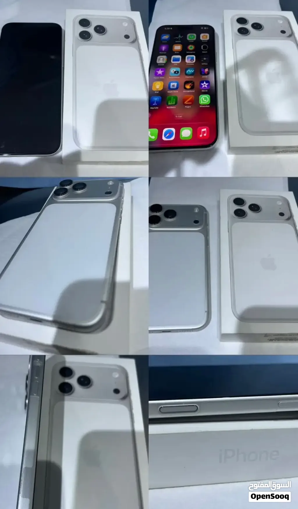 آيفون 17 برو ماكس 512G