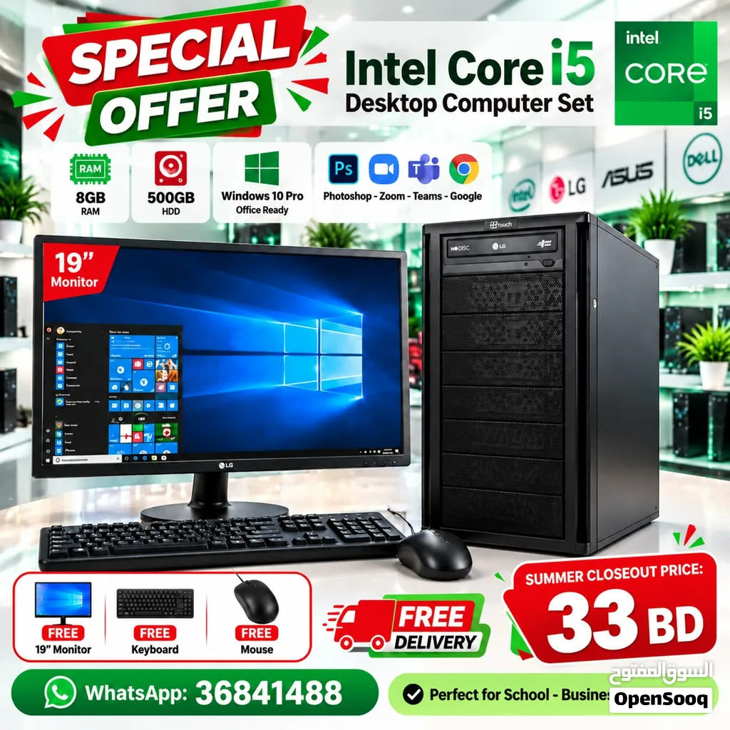 Computer Core I5 Set – 8GB RAM 500GB HDD 19" Monitor Win 10 Pro Office  Call/WhatsApp