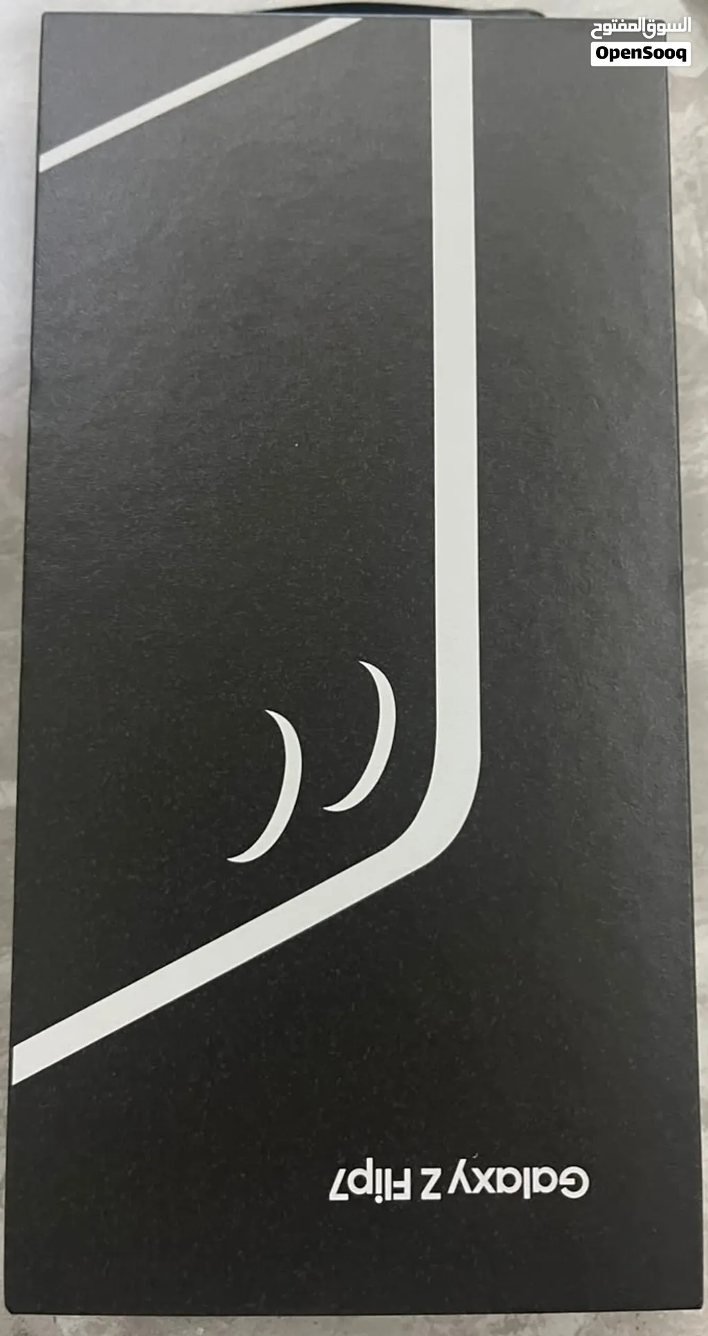 جوال سامسونج