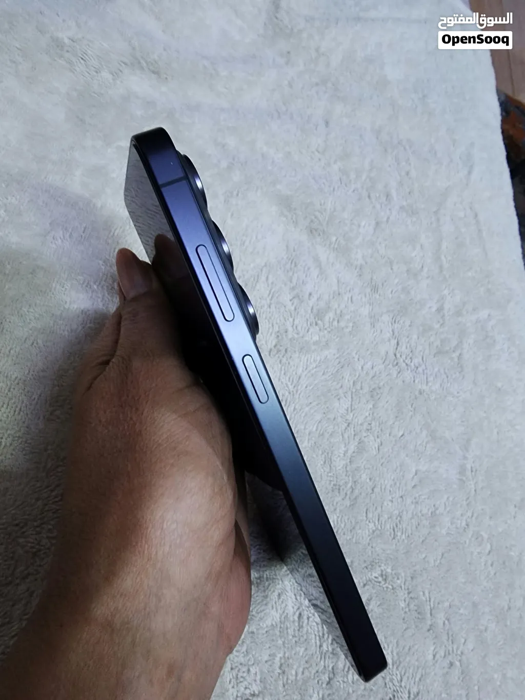 Samsung s26 ultra