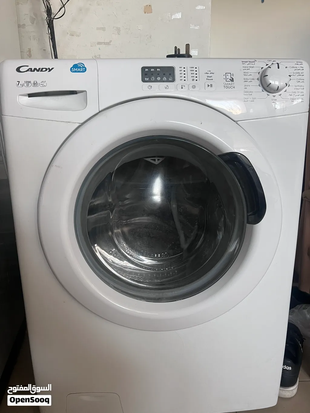 Washing machine candy 7 kg