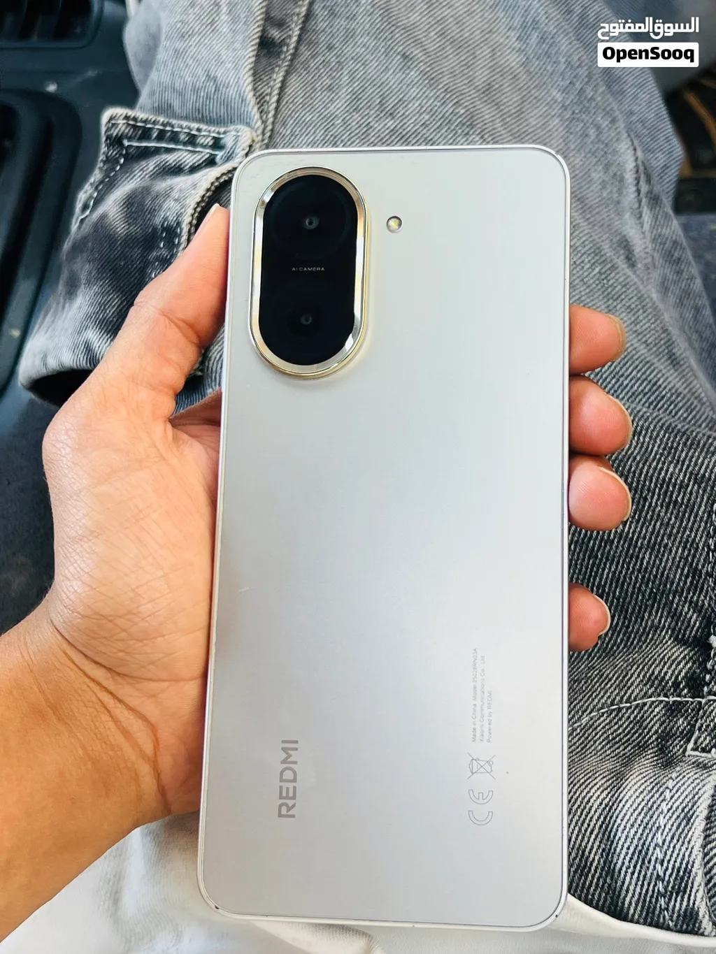 Redmi A5 للبيع