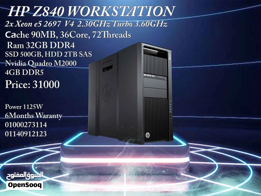 HP Z840  Workstation V4
