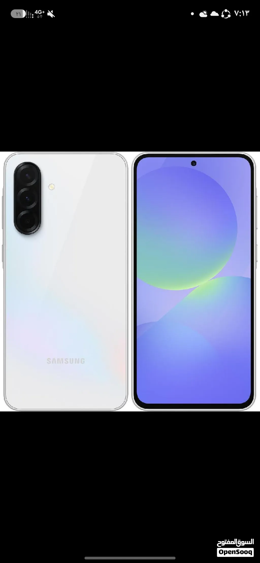 للبيع Samsung Galaxy A36 5G