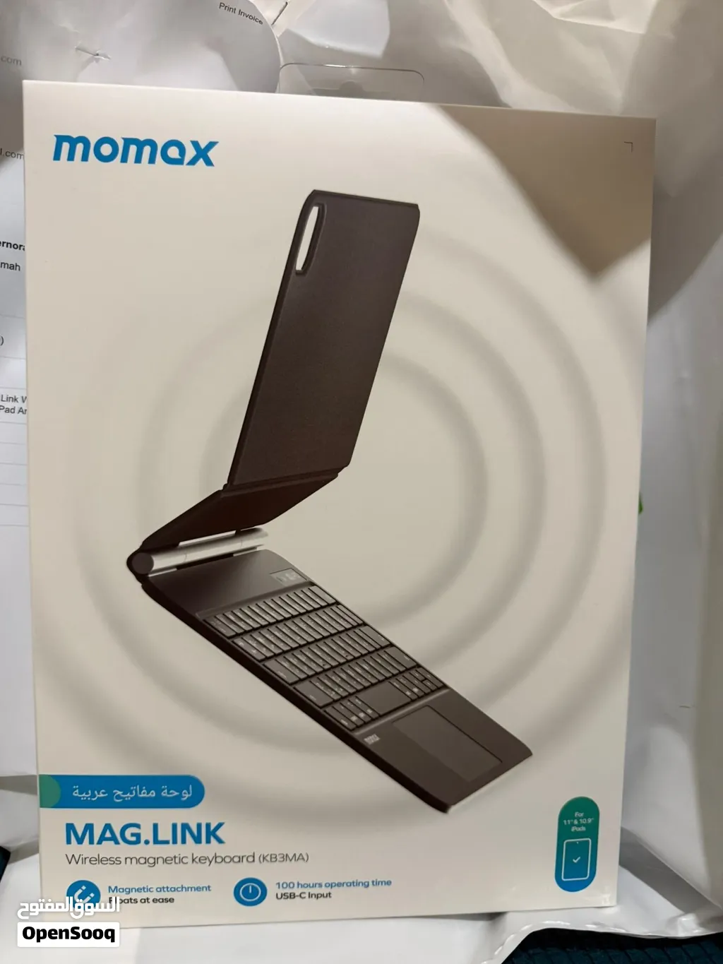 IPad Air10.9-/Pro11- Magnetic Keyboard