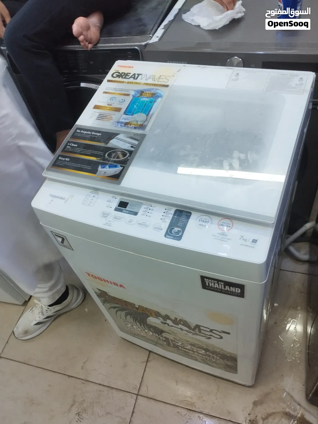 Hitachi 7kg washing machine for sale