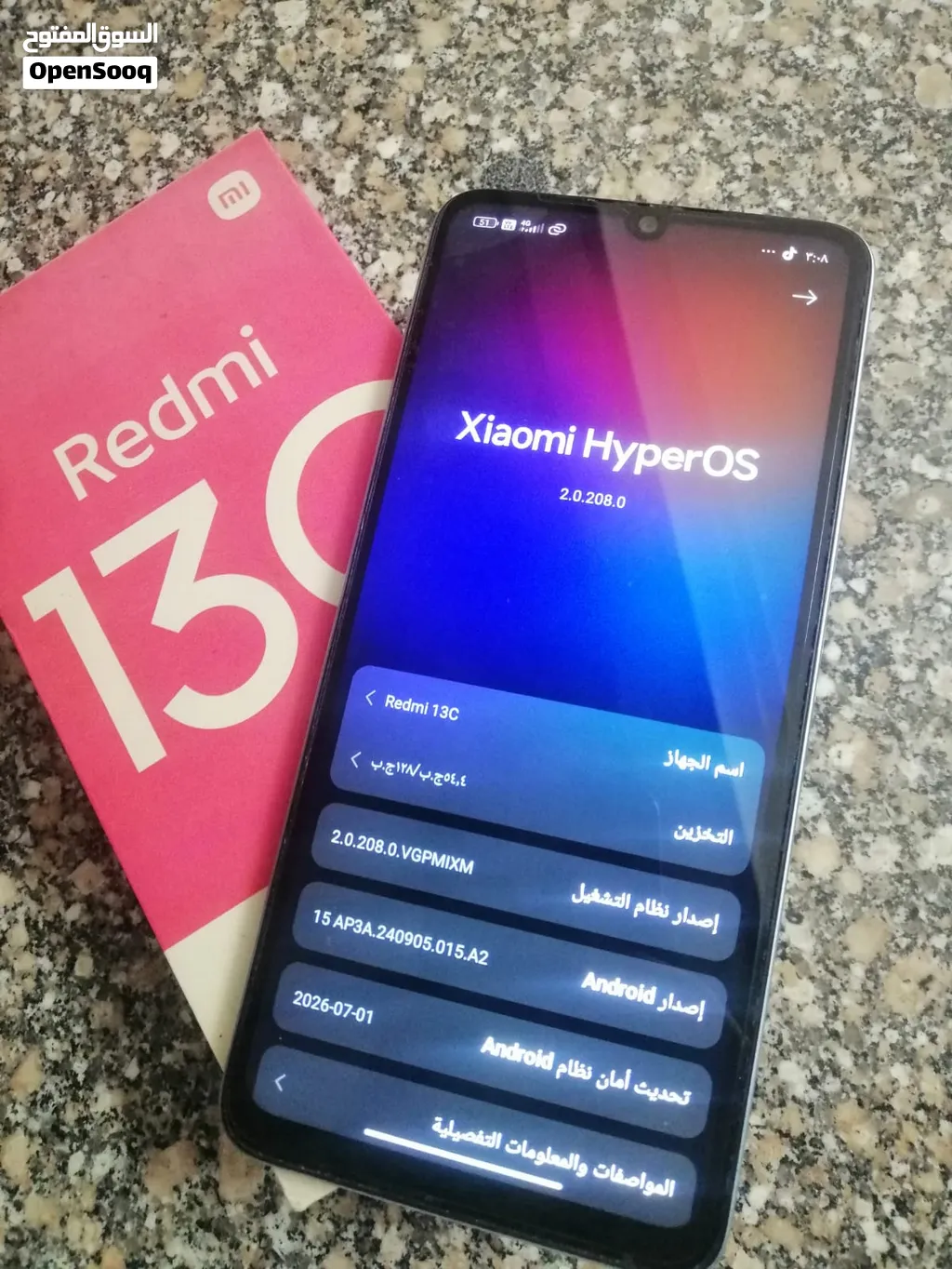 للبيع تليفون ريدمي 13 سي