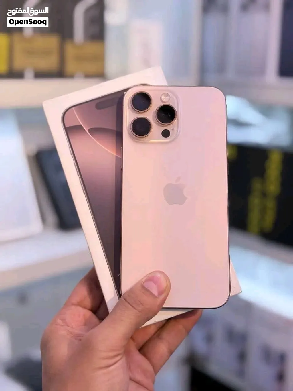 iPhone 16 Pro Max 256GB
