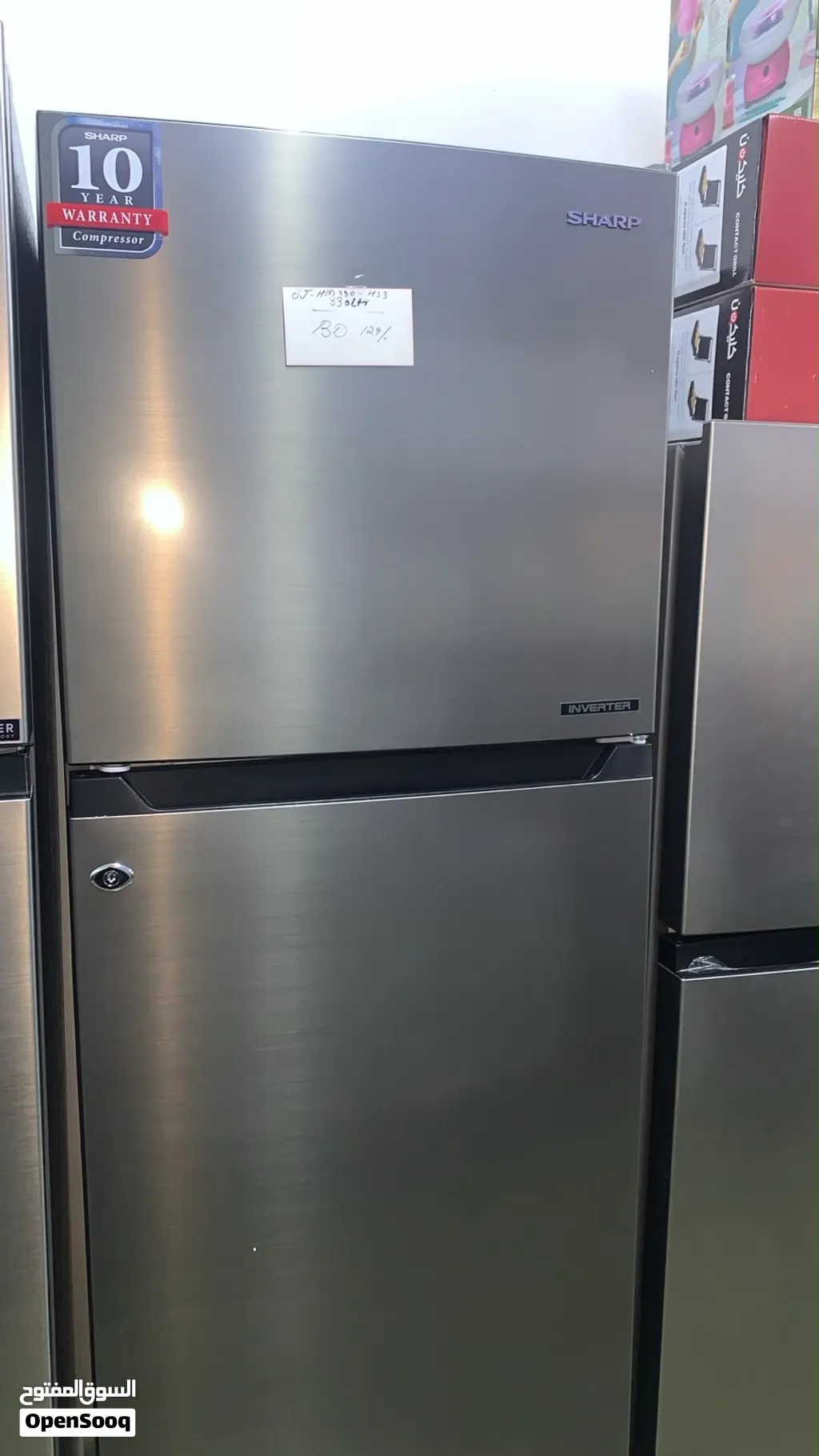 ثلاجه شارب 330 لتر جديده للبيع