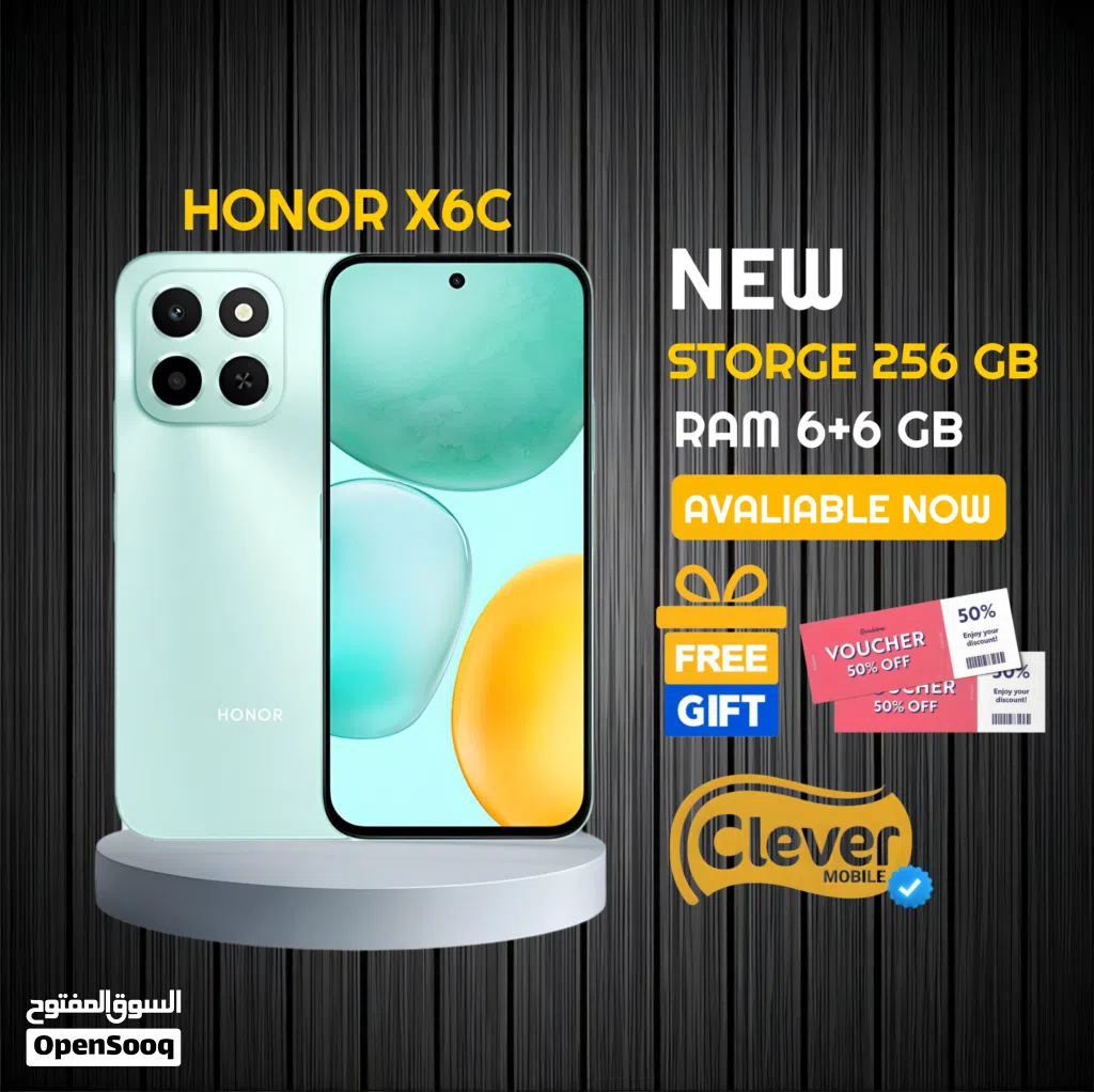 الان هونر اكس 6سي متوفر بنسختين جديد بافضل سعر // HONOR X6C 256G /128G NEW