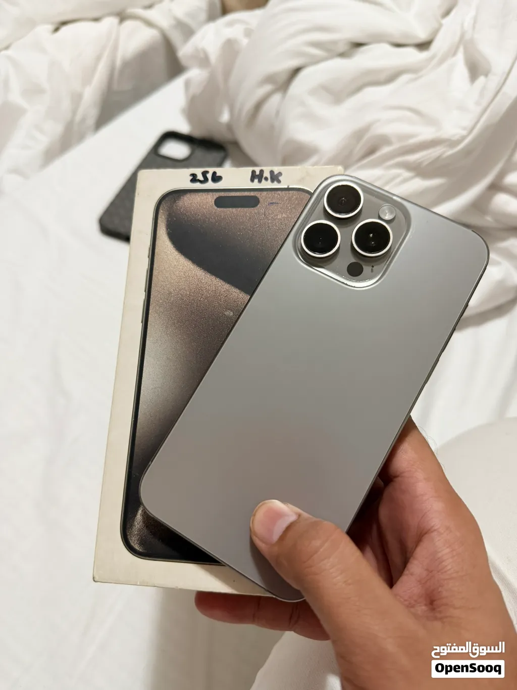 iPhone 15 pro max