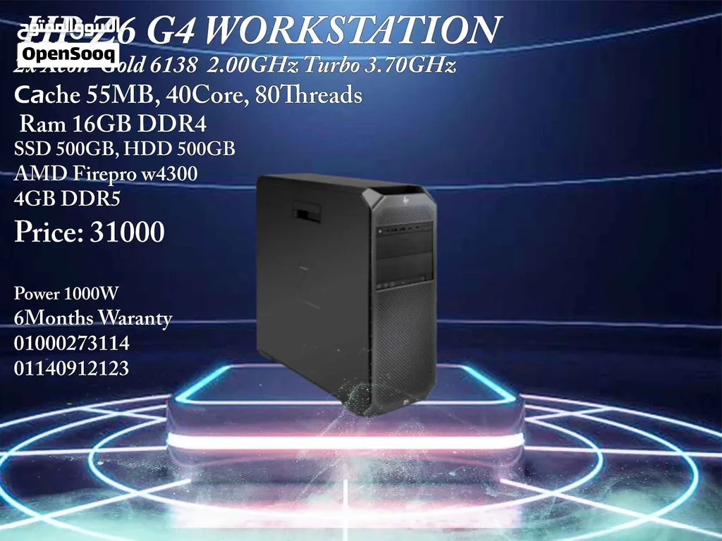 HP Z6 G4 Workstation V4
