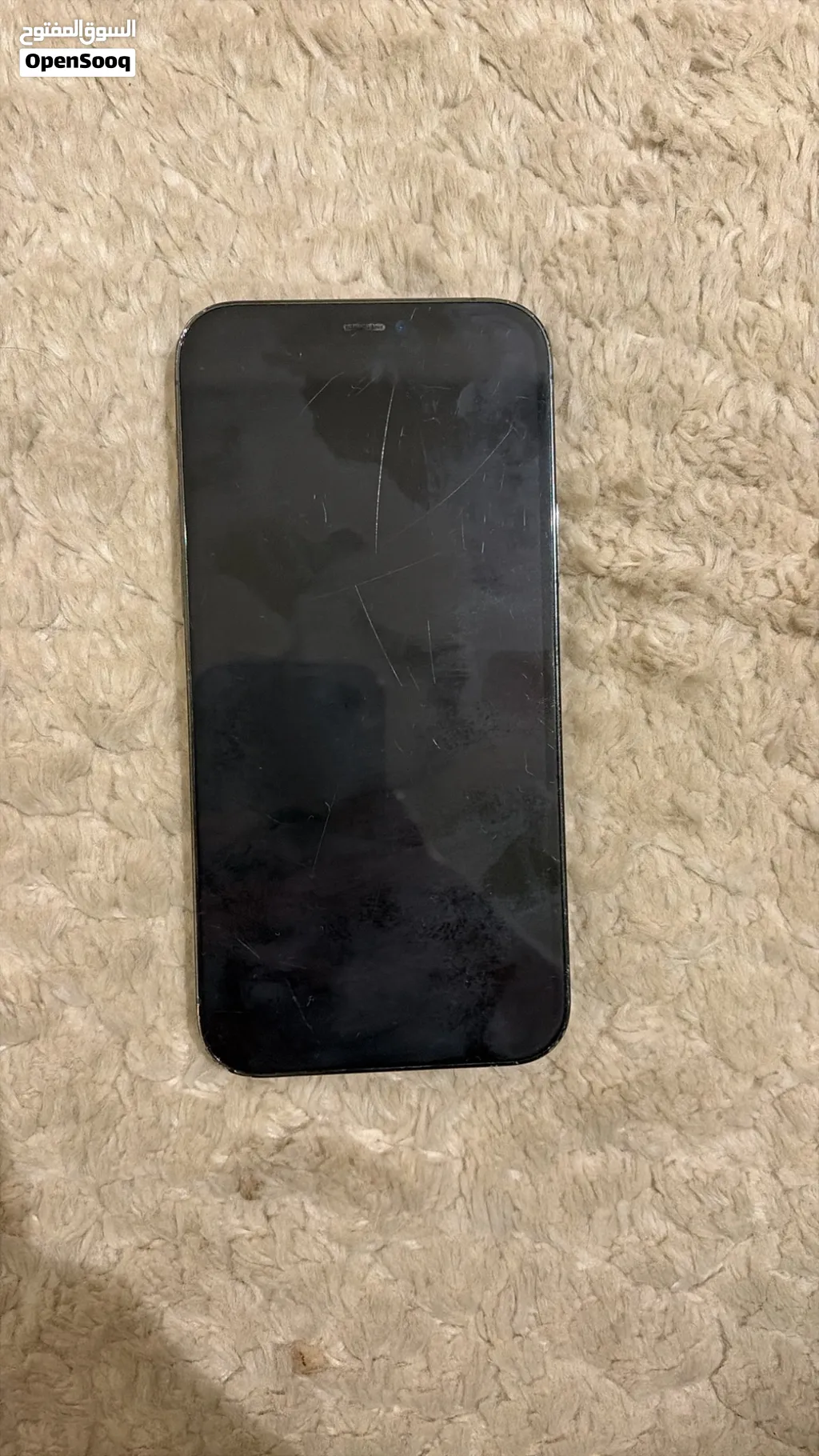 ايفون 15 برو iPhone 15 Pro