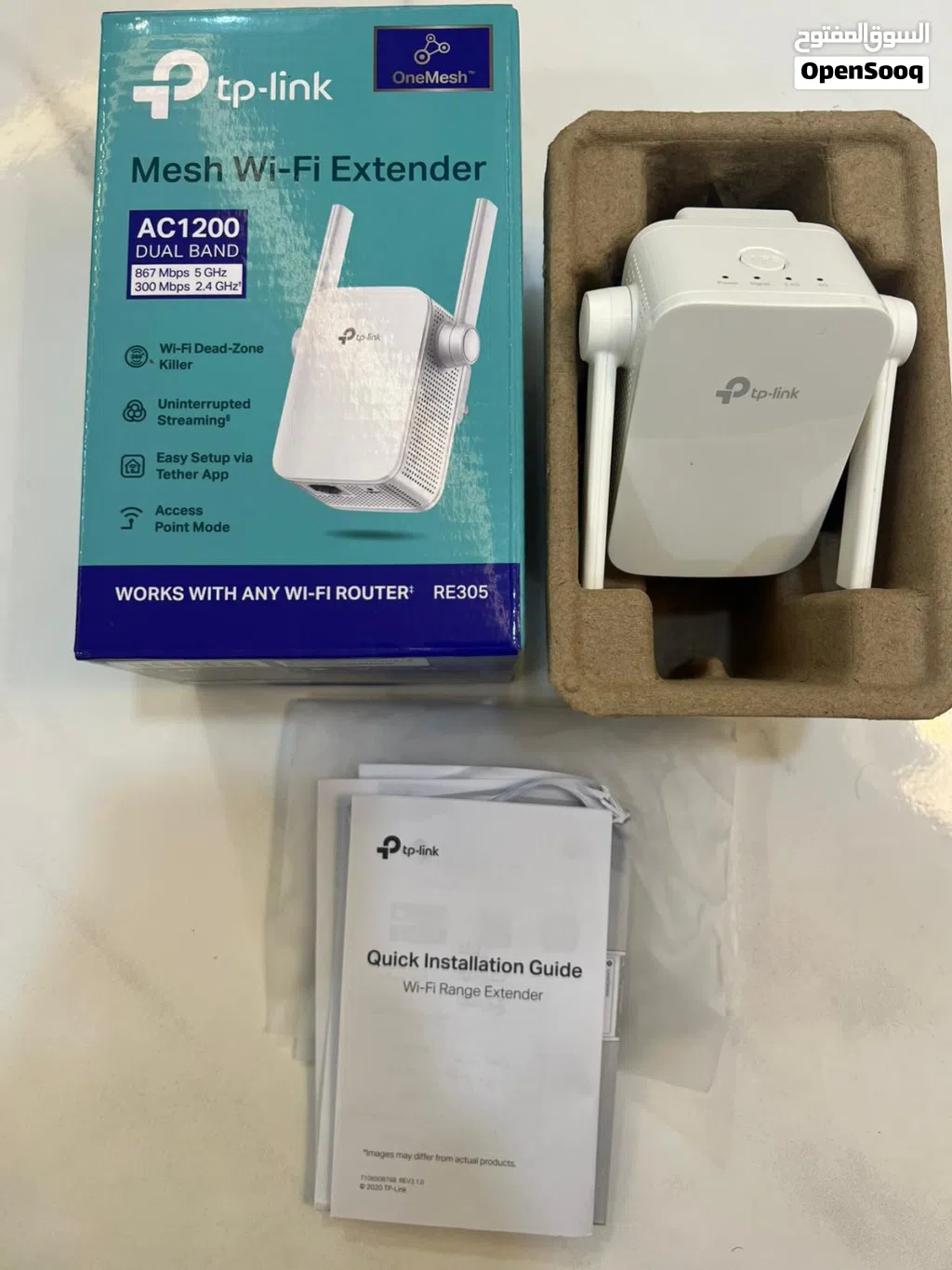 TP-Link Wifi-Router Extender RE305-AC1200 مقوى نت شركة tp link