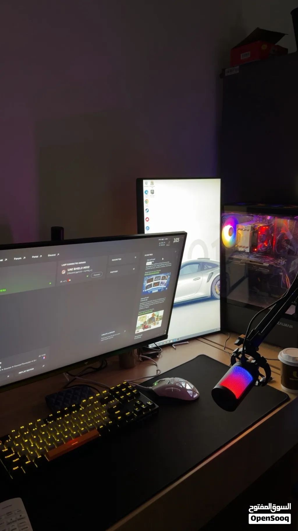 سيتب كامممل Pc Gaming 1650 Super