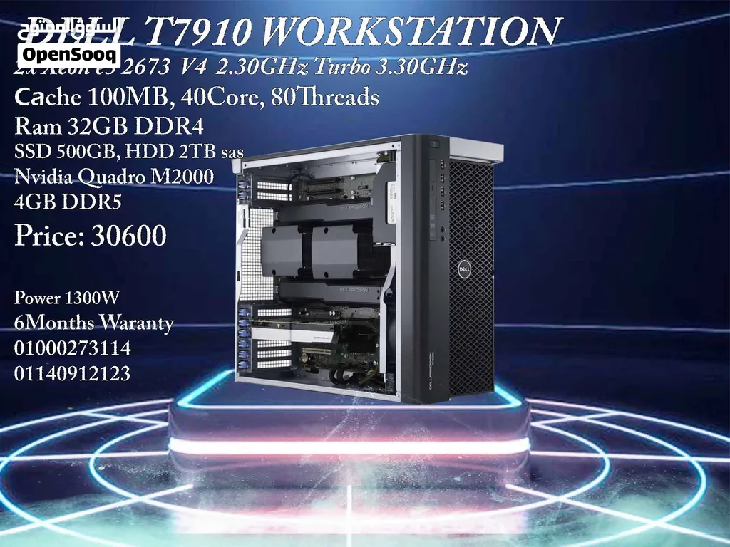 Dell T7910 Workstation V4