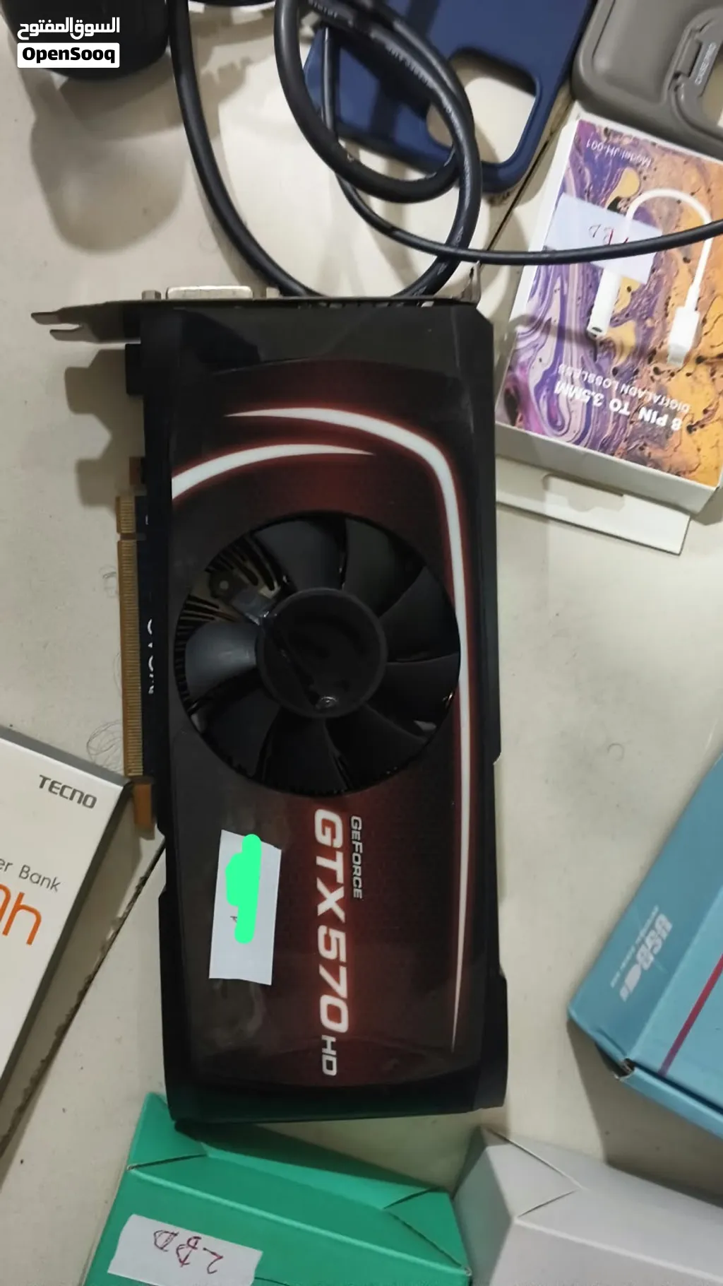 كرت شاشه GTX 570 hd
