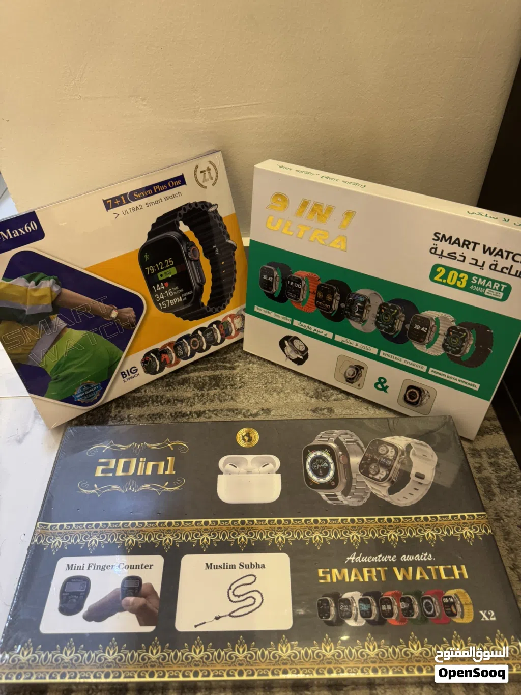 ساعات ذكية - smart watch
