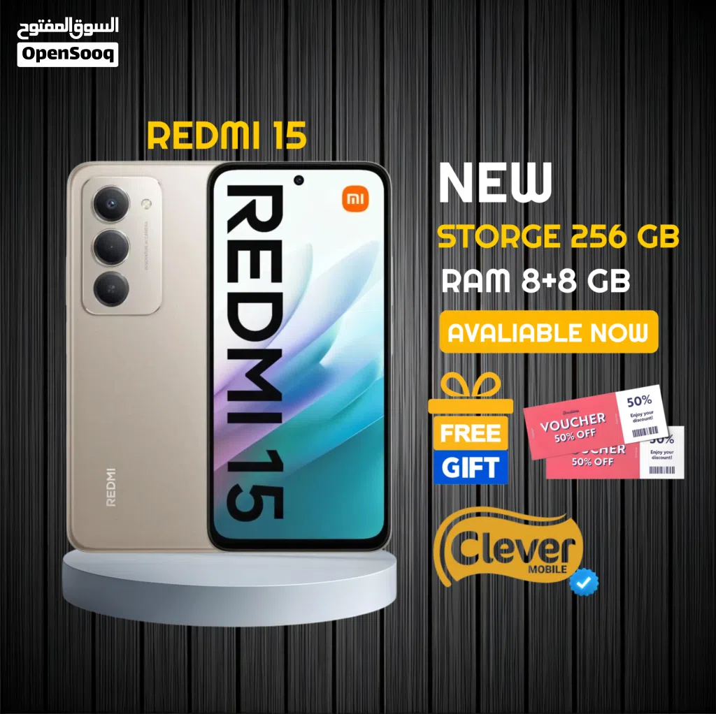 متوفر الأن جديد ردمي 15 بسعر مميز // REDMI 15 256G 16G RAM NEW