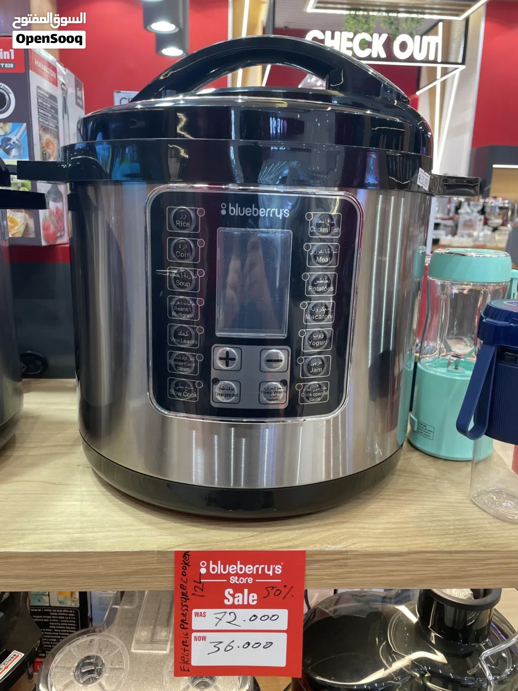 12 LTR  Electrical Pressure Cooker High quality  Best price 2 years warranty  Delivery available