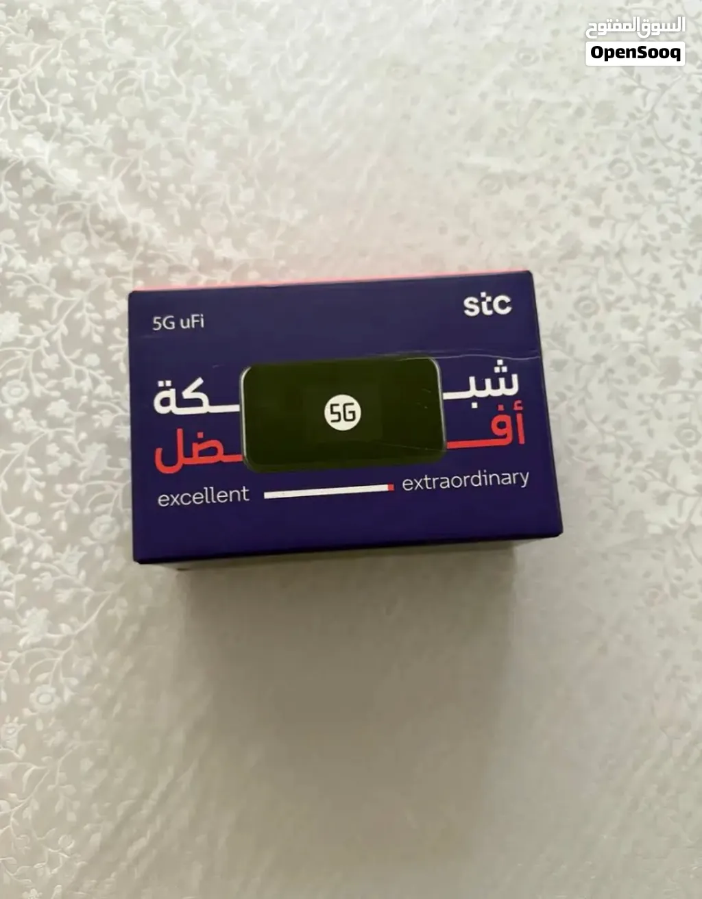 راوتر STC المتنقل 5G