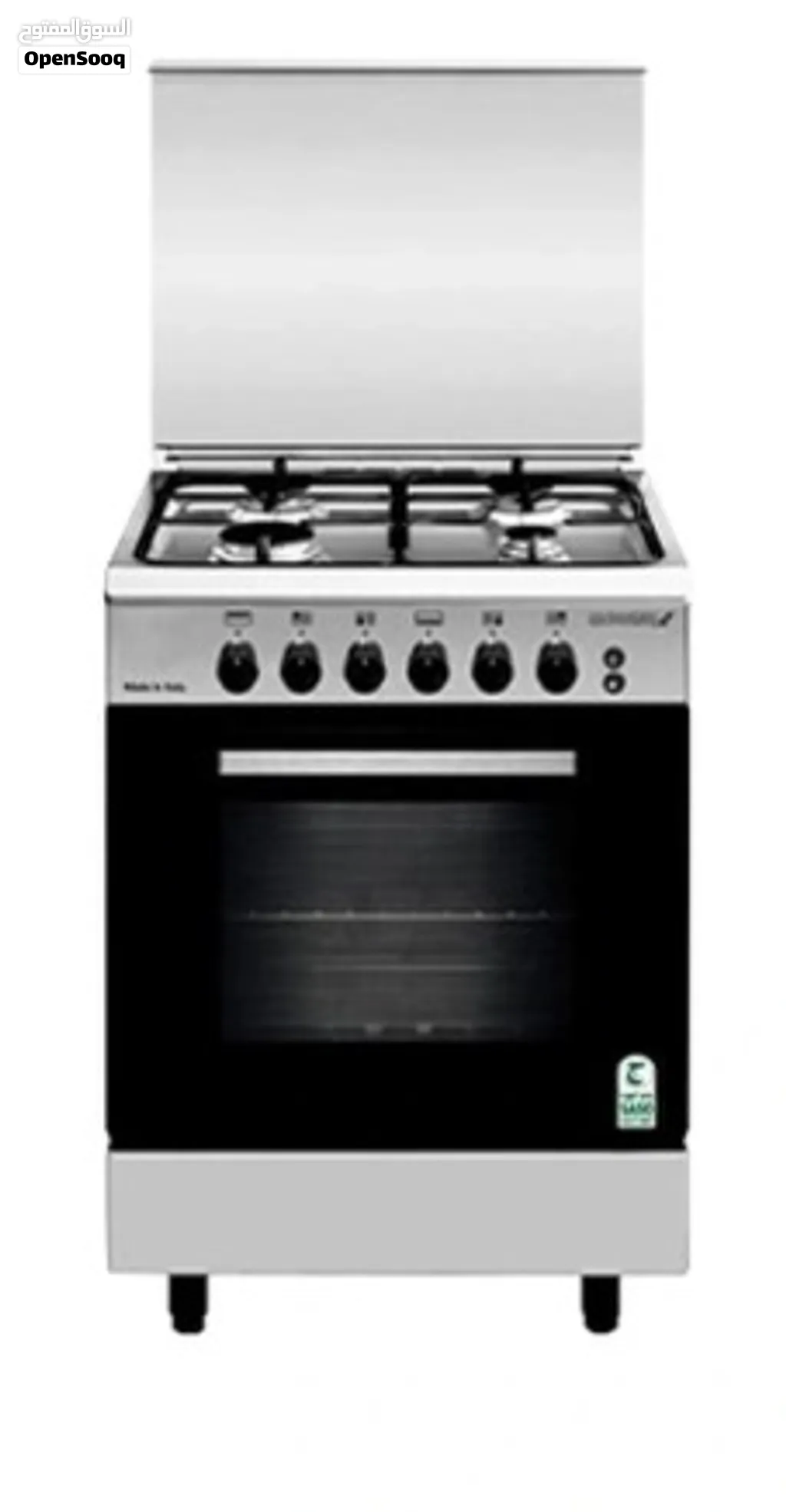 Italian Glem Gas 4 burner with grill and bake