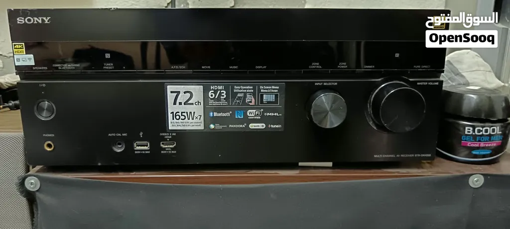 Sony STR-DN1050 is a 7.2-channel AV receiver with 165W per channel,