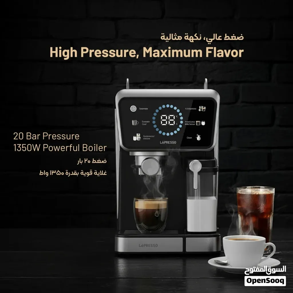 LePresso Reveil 20 Bar Hot & Cold Brewing Coffee Machine with Milk Frother & Touch Panel-Black