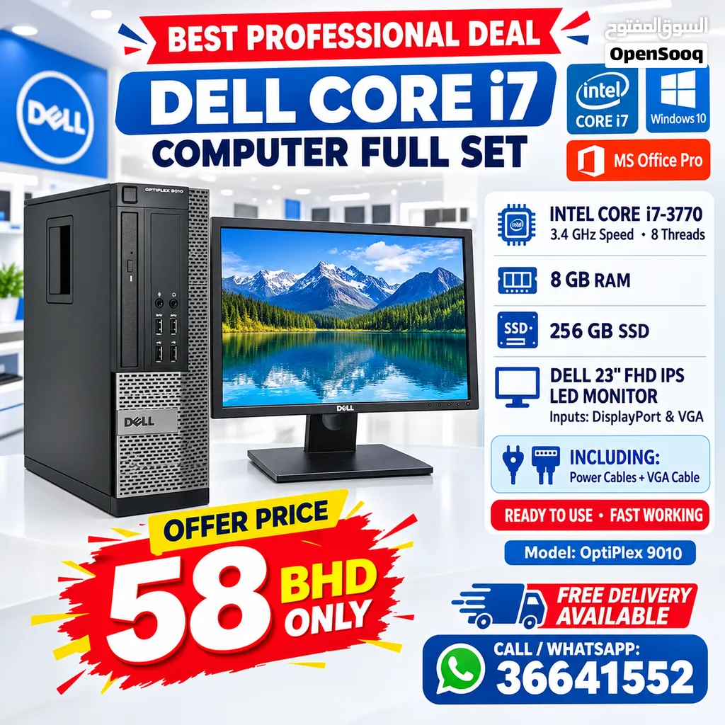 DELL Core i7 Computer Full Set DELL 23" Full HD IPS LED Monitor 8GB RAM New 256GB SSD