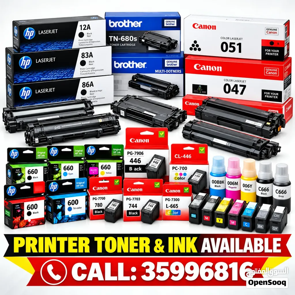 Ink & Toner Cartridges for All Printers Starting from 6 BD / Call WhatsApp